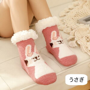 yX[p[Sale 10%OFFz xr[ {AC LbY [\bNX RR ~ g  q C  ~ߕt {A {A\bNX {A N  ӂӂ K h