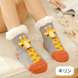 yX[p[Sale 10%OFFz xr[ {AC LbY [\bNX RR ~ g  q C  ~ߕt {A {A\bNX {A N  ӂӂ K h