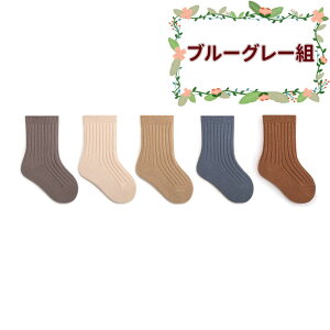 xr[C ~߂Ȃ 5g n t  H 킢 Vv  N[ ʋC _炩 ɗD Jt 0~8 xr[\bNX 5Zbg  k LbY\bNX j̎q 