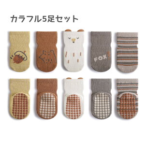 yN[|7OFFz xr[ C baby C  \bNX 5Zbg 5g ~ߕt k kfUC S LbY\bNX xr[EFA t  H H ʋC LkQ j̎q 