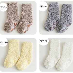 y2_220~OFFz {A\bNX C  xr[ C N[ ~ j  g _炩 \bNX {AC  h xr[p cp xr[ Ԃ ~ g  