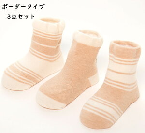 y2_220~OFFz V C xr[ \bNX 3Zbg   c qǂ  tp Hp ~p 3_g j  oYj  ̎q j̎q ~ _炩 I[KjbN 