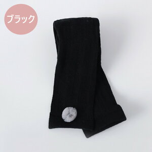 yC[OӍՃ|Cg10{z xr[ MX LbY ̎q  c 9 xr[ Xpbc Ԃ bV  Xgb` ^Cc _炩 n VvXgb` pc 