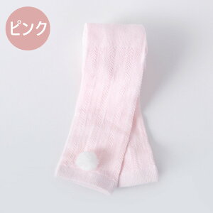 xr[ MX LbY ̎q  c 9 xr[ Xpbc Ԃ bV  Xgb` ^Cc _炩 n VvXgb` pc ct ۈ牀 6 1 2 3 4