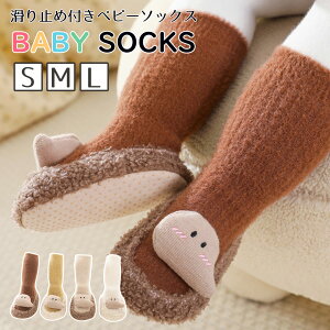 yX[p[SALETz xr[ \bNXV[Y 11cm 12cm 13cm zCg uE x[W CG[ xr[ C xr[ [\bNX ~ߕt nC\bNX g[jO xr[EF