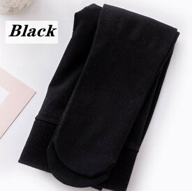 【感謝デー　ポイント5倍】 裏起毛 タイツ 厚手 トレンカ 2タイプ レディース 白 黒 あったか 防寒 着圧 900デニール ストッキング おしゃれ 綿 ホワイト ベージュ グレー 強力 弾性 細い あったか パンツ レギパン 冷えとり 極暖 暖パン 冬用 裏ボア ハイウェスト