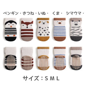 y2_220~OFFz xr[ C 5Zbg ~ߕt 10cm 12cm 14cm j̎q ̎q  V}E} yM     xr[\bNX  k  S LbY\bN