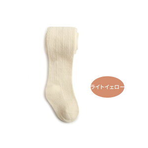 網タイツ キッズ タイツ ベビー 網タイツ 子供用 メッシュ仕様 幼児 子供 メッシュタイツ 女の子 かわいい おしゃれ 韓国風 子供服 人気 レギンス 赤ちゃん ガールズ 子ども ストッキング ジ