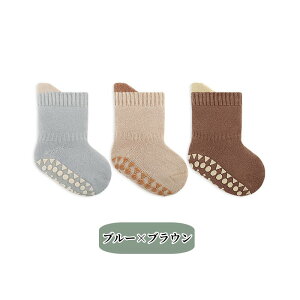 y2_220~OFFz LbY C   h c Ԃ V pC C 3Zbg  H t h΍ ~ 0 1 2 3 4 5  3g Mtg n Vv Bab