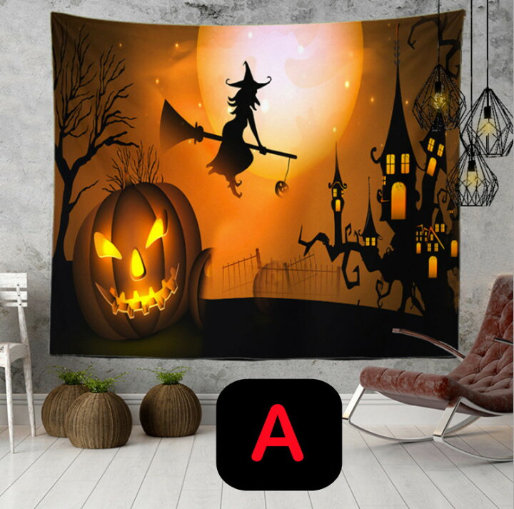 楽天市場 送料無料 タペストリー ハロウィン 壁飾り ハロウィン飾り タペストリー 壁掛け 月 夜空 カボチャ おしゃれ 室内装飾 装飾布 ハロウィーン イベント 装飾 テーマ ホーム装飾品 インテリア 多機能壁掛け 撮影 背景布 お店 部屋 窓 飾り 雰囲気作り150 100cm 150