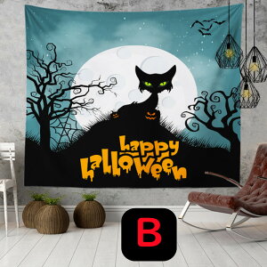 yBLACK FRIDAY |Cg10{z ^yXg[ nEB S8 2TCY 唻 150×100CM 150×130CM Ǐ nEB ^yXg[ Ǌ|   J{`   z nEB[