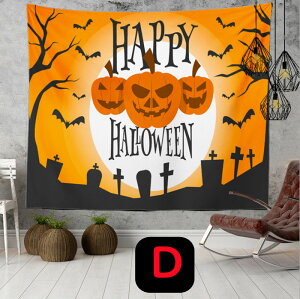 ^yXg[ nEB S8 2TCY 唻 150×100CM 150×130CM Ǐ nEB ^yXg[ Ǌ|   J{`   z nEB[ Cxg  e[} C