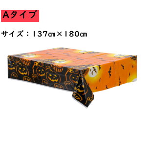 yX[p[SALETz nEB e[uNX 2TCY 4 nEB   nEB e[u NX e[uEFA e[u}bg HJo[ fXN}bg }bg H