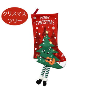 yN[|10%OFFz Pi NX}X C v[g  57cm sDz giJC T^ Ⴞ T^N[X S4^Cv NX}XXgbLO 傫 Xmas XgbLO  