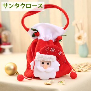 yBLACK FRIDAY |Cg10{z NX}X َqobO LfB[obO sDz MtgobO bsO В 蕨  킢 LN^[ T^ giJC Ⴞ T^