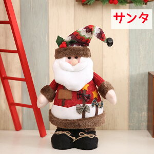 オーナメント クリスマス 飾り ぬいぐるみ 全3タイプ サンタクロース 雪だるま トナカイ 人形 北欧 クリスマス 置物 雑貨 可愛い おしゃれ 窓 かざり 飾り付け プレゼント パーティー 部屋 イ