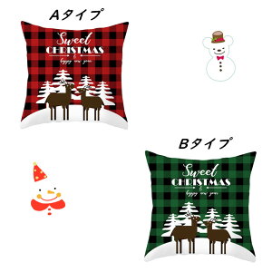 yN[|10%OFFz NX}X NbVJo[ 45×45CM lp 15^Cv NX}X  Jo[ `FbN 킢  T^ giJC NX}Xc[ CeA p[e