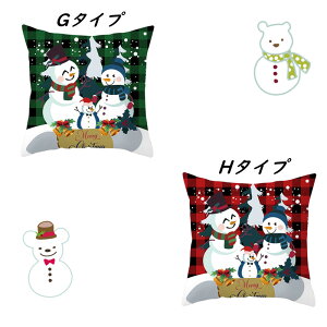 yN[|10%OFFz NX}X NbVJo[ 45×45CM lp 15^Cv NX}X  Jo[ `FbN 킢  T^ giJC NX}Xc[ CeA p[e