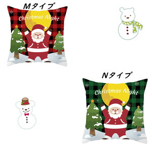 NX}X NbVJo[ NX}X  Jo[ `FbN 킢  T^N[X  NX}Xc[ CeA p[eB[  G ԗp giJC N