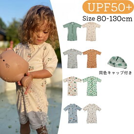 【お買い物マラソン+ポイント20倍】 キッズ 水着 オールインワン 女の子 男の子 半袖 キャップ付き 80cm 90cm 100cm 110cm 120cm 130cm ベビー 水着 可愛い 子ども 水着 おしゃれ ラッシュガード かわいい UVカット 紫外線対策 海のいきもの ヤシの木 パンダ 幼児 小学生