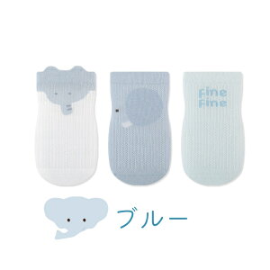 xr[ C j̎q ̎q bV t  3Zbg ~ߕt \bNX Ԃ K Ȃ 킢 N[ socks  q ~     Ȃ q