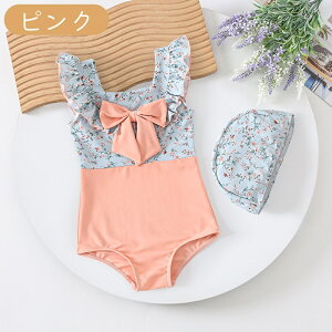  ̎q S2F {  Lbvt s[X XCEFA tp ėp 90cm`140cm 2_Zbg  Lk悢 ʋC V V C r[` v[ j 3 4 5 6 