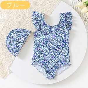 y}\|Cg10{z  ̎q S2F {  Lbvt s[X XCEFA tp ėp 90cm`140cm 2_Zbg  Lk悢 ʋC V V C r