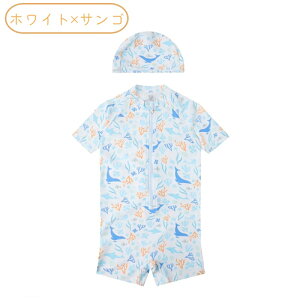   qǂp  XCEFA ̌^ I[C XCLbvt bVK[h Zp[g Ăh~ SPF50 O΍ c ct ǂ w 80cm 90cm 100cm 110cm 120cm