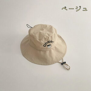 yPoint20{z LbY Xq nbg j  S6F ʋC oPbgnbg Tnbg ̎q j̎q  ܂肽 Ă~ O΍ UVJbg t  H ʋC z s jZbNX AE