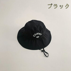 yBLACK FRIDAY |Cg10{z LbY Xq nbg j  S6F ʋC oPbgnbg Tnbg ̎q j̎q  ܂肽 Ă~ O΍ UVJbg t  H ʋC z s 