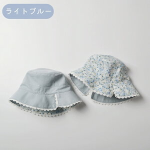 yBLACK FRIDAY |Cg10{z LbYnbg S2F ̎q UVJbg Xq o[Vu ʎg ԕ n 46cm 48cm 50cm 52cm 54cm 1 3 4 c ۈ牀 ʉ O΍  tp ėp Hp 