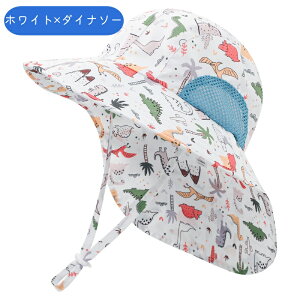 Xq qp 悯Xq ^t ΍L bVt ʋC 悯Jo[t LbYnbg oPbgnbg qXq  T ̎q j̎q UPF50+ O΍ Lvnbg AEghA 