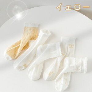 C bV [X 5g ̎q   ^ 킢  bV\bNX  t H ʋC Ȃ _炩 R[f `F[  t 4Zbg N[ ʉ ʊw w 