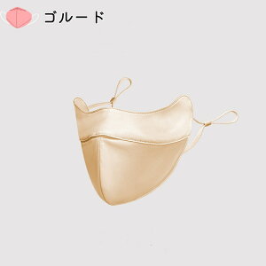 VN }XN S4F tBbg^Cv 100% VNێ}XN VN }XN ێ}XN ԕ΍ UVJbg OJbg G 􂦂  @tڂ܂ŃJo[ n Vv T