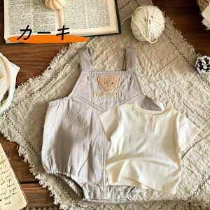 xr[I[o[I[ 2_Zbg S2F Tybg jZbNX j  66cm 73cm 80cm 90cm  ʋC gbvX+I[CV  p[X TVc jp j̎q ̎q oY