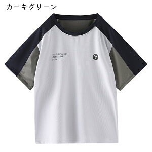 TVc q j̎q ̎q 110-160cm bV S3F  X|[c LbY  Vv u₩ ʋC z K w w i ʊw ^  ̑ jO  hC gbvX