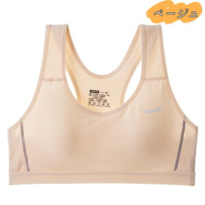 Pi X|[c u uW[ S3F WjA ̎q Ci[ mC[ ^ u LbY w w n[tgbv WjAu bV _[ _炩 ʋC Ȃ h