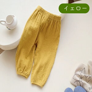 q LbY Opc 90-140cm j̎q ̎q 3΁`7  Rbg S Y{  2dK[[ t  H n  JWA K[[pc ۈ畞 i  [p