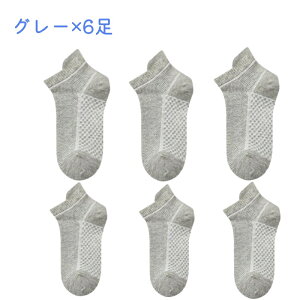 C bV q \bNX 6Zbg ʋC jp Ԃ\bNX LbYC V[g\bNX Xj[J[\bNX L hL _炩 ʉ ʊw ۈ牀 w w WjA n 