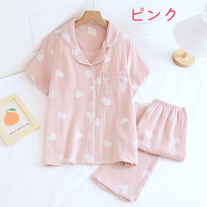 _u K[[ pW} Zbg |bvX Y{ 2_Zbg n[g   fB[X ̎q [EFA l  iCgEFA Vv ݕt ʋC _炩 t  H M L 