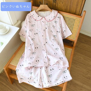 pW} Zbg 2_Zbg ㉺Zbg Vc n[tpc  p ̎qp fB[XpW} WjA sN u[ K[[ [EFA iCgEFA [  