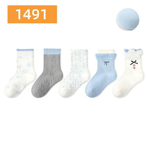 qC j̎q ̎q N[ 5Zbg H ~  c Aw w 1~12ΑΉ S M L XL 12cm 14cm 16cm 18cm 20cm 22cm Xj[J[C LbY \bNX 5g ʋC Lk悢 􂢑ւ֗ 