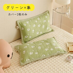 y}\|Cg10{z Jo[ K[[ S8F 100 K[[  Jo[ OdK[[ ܂Jo[ Pi 30×50cm 40×60cm _炩 ʋC Ԃp Gǂ \tgK[[J