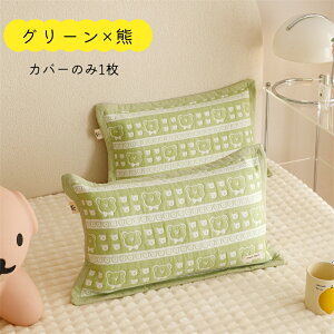 y}\|Cg10{z Jo[ K[[ S8F 100 K[[  Jo[ OdK[[ ܂Jo[ Pi 30×50cm 40×60cm _炩 ʋC Ԃp Gǂ \tgK[[J