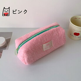 ペンケース ファスナーケース 文房具 全6色 可愛い 軽い 軽量 もこもこ ふわふわ シンプル 大容量 ギフト ファーペンケース 筆箱 ふでばこ筆箱 ぬいぐるみ ペンケース ジップーペンケース おしゃれ 可愛い 韓国 人気 多機能 収納袋 文房具 化粧品入れ 社会人