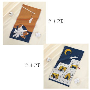 y420:007OFFCouponz K[[ ^I 100 S10F tF[X^I [vt Pi 1 ^I 25×50cm ʋC  LN^[ 4w K[[ 4dDK[[ FCX^I ӂӂ  