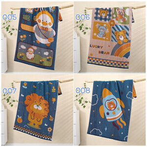 yN[|10%OFFz oX ^I K[[ ^I S15F 70×140cm 唻 傫 lp qp cp ^I K[[ ʃK[[ z   Vv cp Ԃp oY oYj 