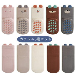 Baby \bNX 5g ~  xr[C ~ߕt ԂC Zbg 킢  j  j̎q ̎q [\bNX  LbY  ]|h~ K lC 
