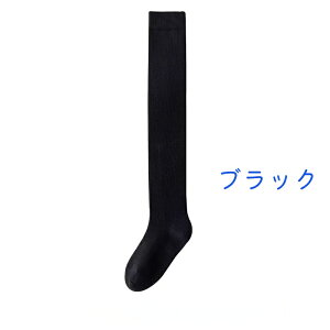 I[o[j[\bNX ̎q j̎q u҂ C S4F n H ~ h  O[ ItzCg q C \bNX LbY M L XL 2XL 15cm 18cm 19cm 21cm 23cm RۖhL j[nC\bNX tH[