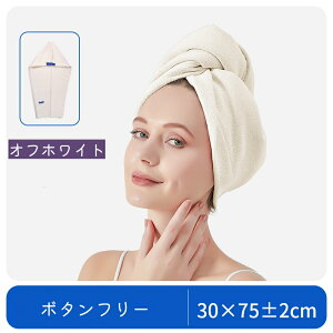 �w�A �h���C �����C�オ�� �w�A�h���C�^�I�� �z�� �^�I���L���b�v ��l ��l�p �w�A�^�I�� ���p �� �w�A �^�I�� ���� ���� �w�A�L���b�v �h���C�^�I�� ���� ���̖� ���� ���� ������ �h���C��